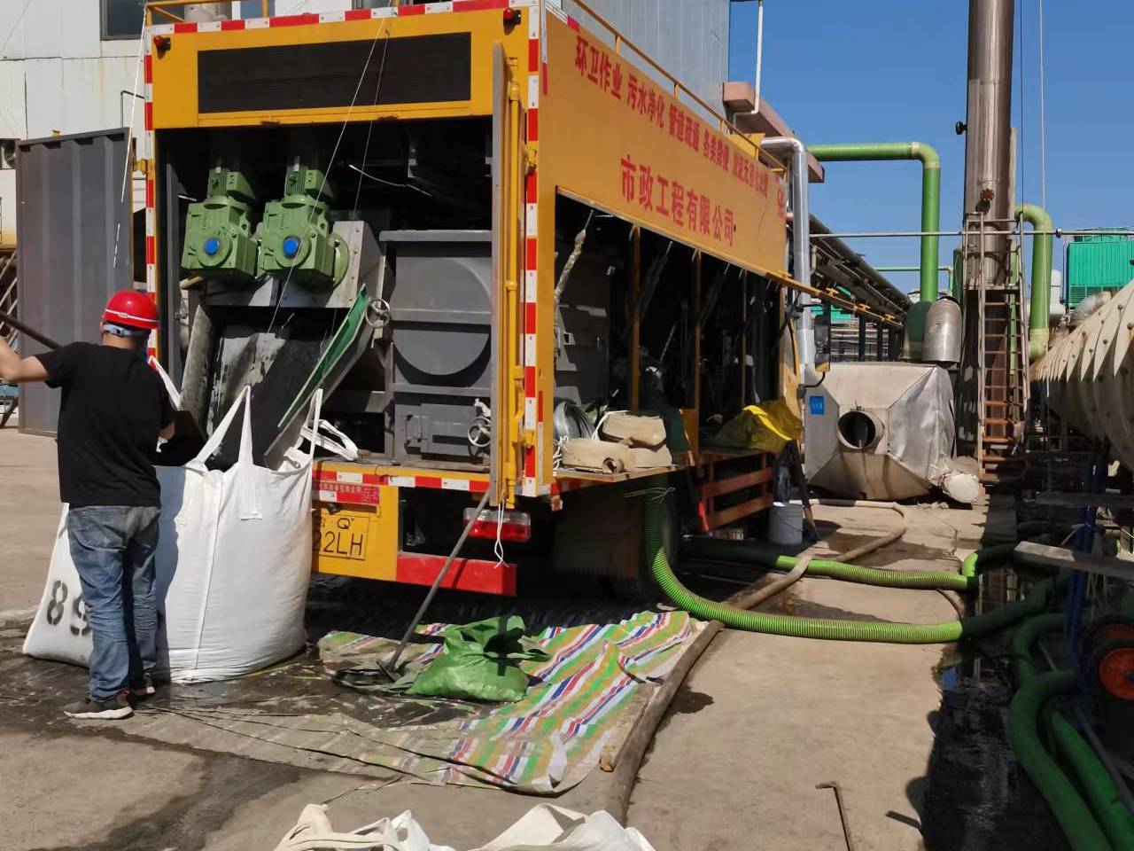 汨罗淤泥压干处理