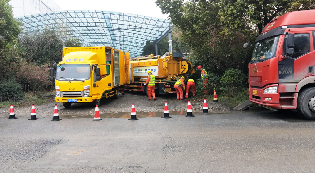 汨罗成区雨污水管网“四位一体”检测疏通项目